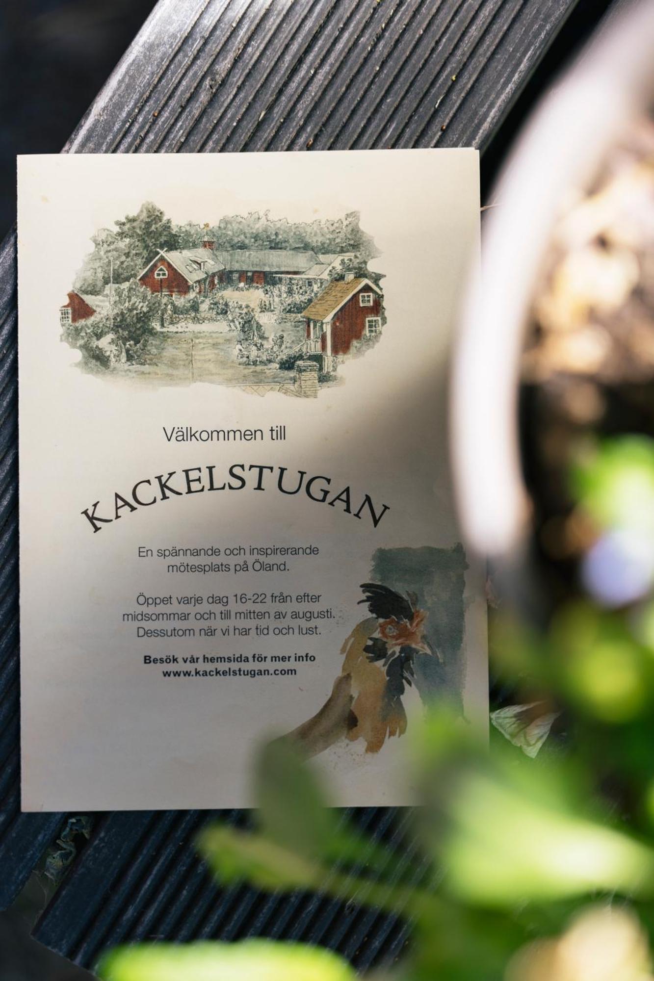 Kackelstugan Borgholm Extérieur photo
